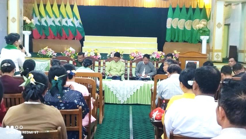 မန္တလေးတိုင်းဒေသကြီး၊ အောင်မြေသာစံခရိုင်၊ အောင်မြေသာစံမြို့နယ်၊ အ.ထ.က (၈) ကျောင်း၌ G-12 တက္ကသိုလ်ဝင်စာမေးပွဲ အောင်မြင်စွာကျင်းပနိုင်ရေး လုပ်ငန်းညှိနှိုင်းအစည်းအဝေးသို့ တက်ရောက်