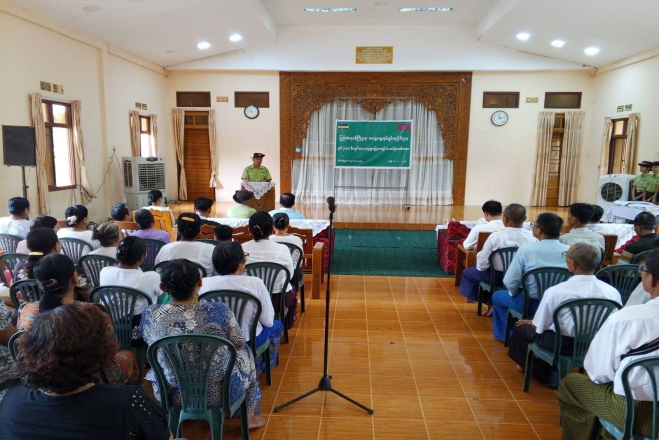 ပဲခူးတိုင်းဒေသကြီး၊ ညောင်လေးပင်ခရိုင်၊ ဒိုက်ဦးမြို့နယ်၊ သမ္မာဆန္ဒကျေးရွာတွင် နိုင်ငံတော်အစိုးရ၏ ရက်(၁၀၀)စီမံချက်ဖြင့် ကျေးရွာမြေငှားဂရန်ပေးအပ်ပွဲအခမ်းအနား ကျင်းပပြုလုပ်