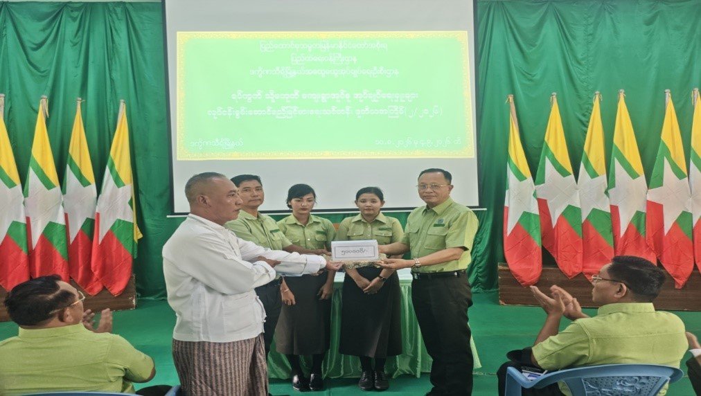 News Photo