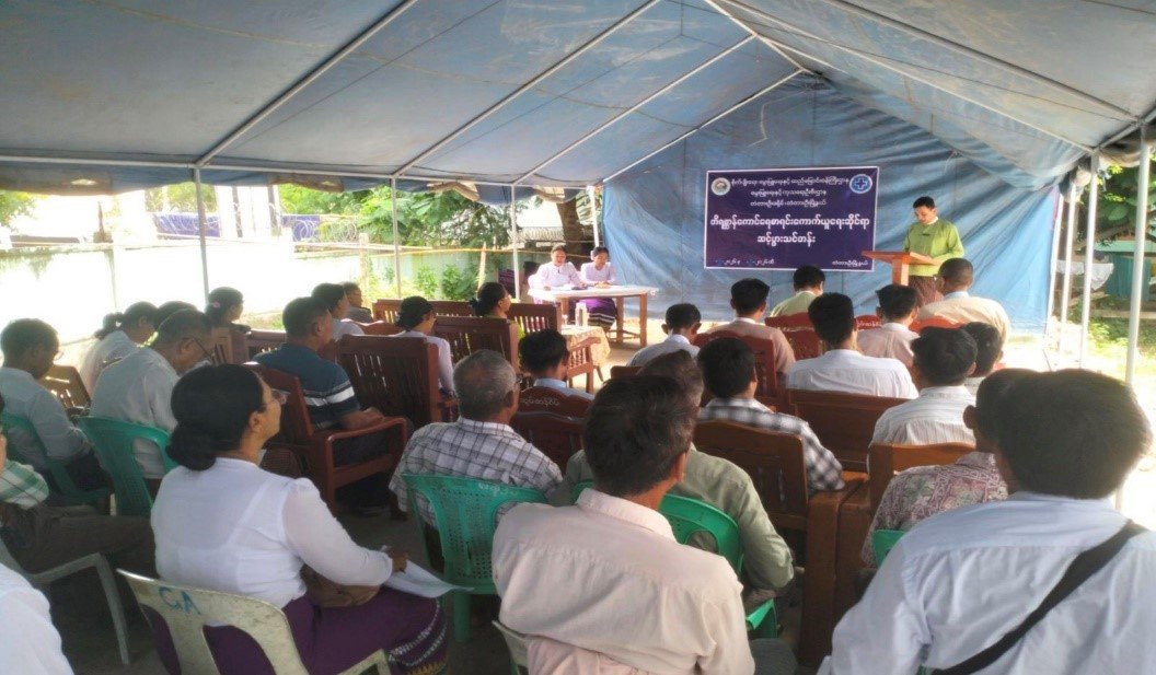 မန္တလေးတိုင်းဒေသကြီး၊ တံတားဦးခရိုင်၊ တံတားဦးမြို့နယ်အစည်းအဝေးခန်းမ(ယာယီဆောင်)၌ ကျင်းပ ပြုလုပ်သည့် တိရစ္ဆာန်ကောင်ရေစာရင်းကောက်ယူရေးဆင့်ပွားသင်တန်းသို့ တက်ရောက်