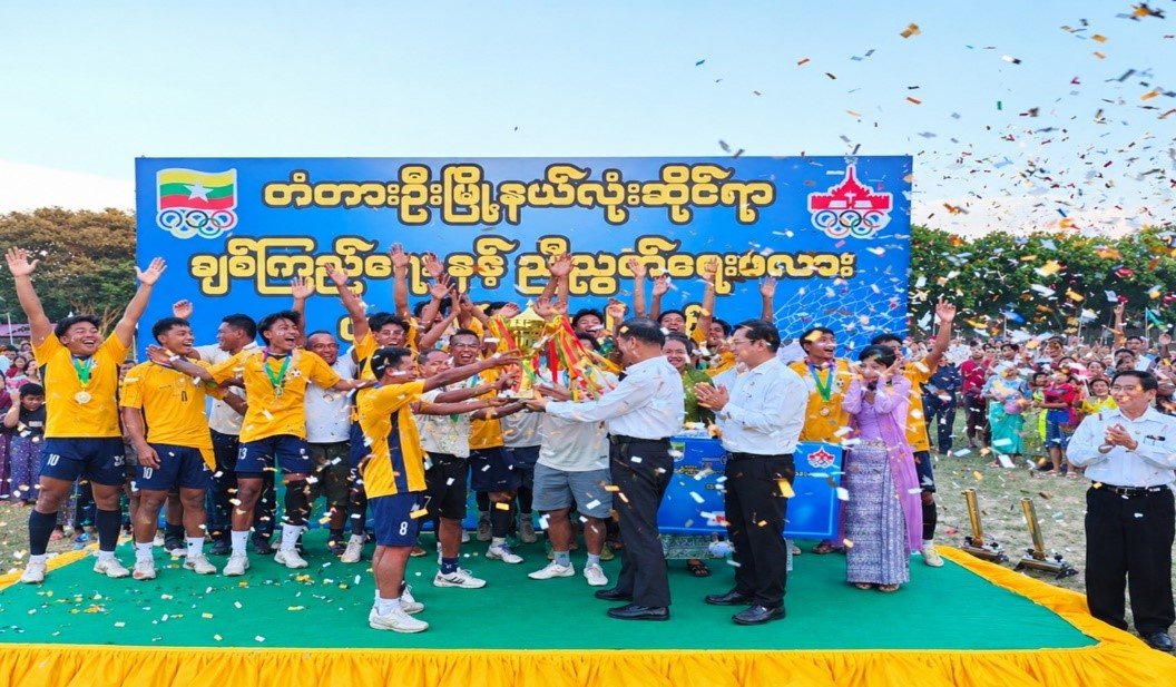 တံတားဦးမြို့နယ်အားကစားကွင်း၌ ကျင်းပပြုလုပ်သည့် ၂၀၂၆ ခုနှစ်၊ ပထမအကြိမ်တံတားဦးမြို့နယ်လုံးဆိုင်ရာချစ်ကြည်ရေးနှင့် ညီညွတ်ရေးဖလားပြိုင်ပွဲ ပိတ်ပွဲအခမ်းအနားသို့ တက်ရောက်