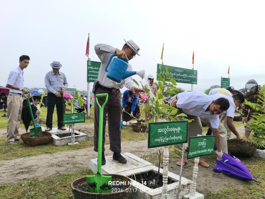 ကရင်ပြည်နယ်၊ ဘားအံခရိုင်၊ ဘားအံမြို့နယ်၊ အမှတ်-၂ ဘိလပ်မြေစက်ရုံ(တန်.၄၀၀၀)မြိုင်ကလေး ကျေးရွာ၌ ကျင်းပပြုလုပ်သည့် ၂၀၂၆ ခုနှစ်၊ မိုးရာသီ(ဒုတိယအကြိမ်)သစ်ပင်စိုက်ပျိုးပွဲအခမ်းအနားသို့  တက်ရောက်