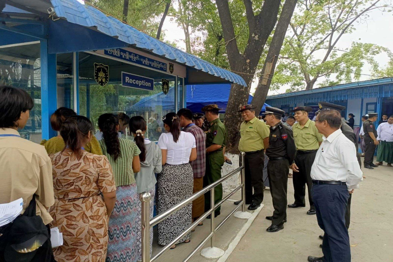 မန္တလေးတိုင်းဒေသကြီး၊ မဟာအောင်မြေခရိုင်၊ ပြည်ကြီးတံခွန်မြို့နယ်၊ အစိုးရသစ်၏ ရက်(၁၀၀)စီမံချက်ဖြင့် နိုင်ငံသားစိစစ်ရေးကတ်ပြား ပြုလုပ်ပေးခြင်းနှင့် Unique ID နံပါတ်ဆောင်ရွက်ပေးနေမှုအခြေအနေများအား ကြည့်ရှုစစ်ဆေး