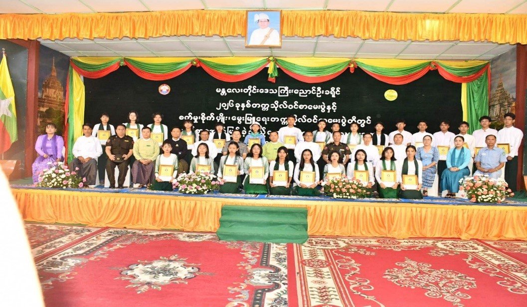 News Photo