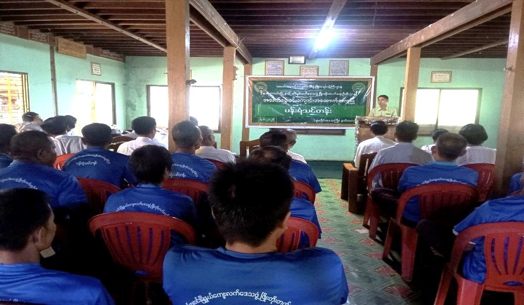 Attended the opening ceremony of the Livelihood Support Masonry Course held at the Township Department of Rural Development office in Nattalin Township, Nattalin District, Bago Region.