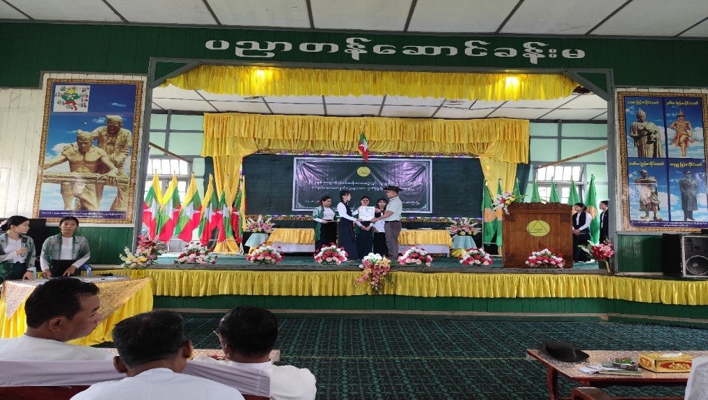 News Photo