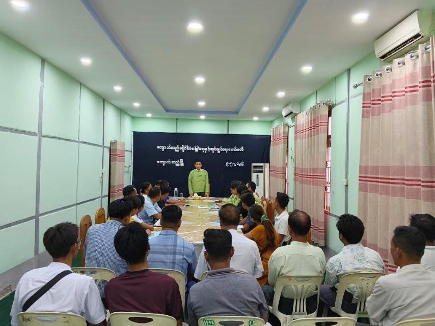 မန္တလေးတိုင်းဒေသကြီး၊ ကျောက်ဆည်ခရိုင်၊ ကျောက်ဆည်မြို့၊ လမ်းဦးစီးရိပ်သာအစည်းအဝေးခန်းမ၌ ကျင်းပပြုလုပ်သည့် ခရိုင်အတွင်းရှိ KTV နှင့် စင်တင်တေးဂီတဆိုင်ပိုင်ရှင်များအား ညွှန်ကြားချက်များနှင့် ပတ်သက်၍ ချပြရှင်းလင်းခြင်းများဆောင်ရွက်