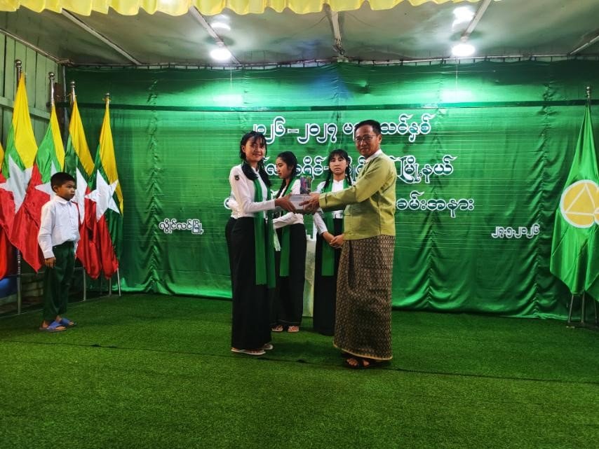 ရှမ်းပြည်နယ်၊ လွိုင်လင်ခရိုင်၊ လွိုင်လင်မြို့နယ်၊ အထက(၁)အခြေခံပညာအထက်တန်းကျောင်း၌ ကျင်းပပြုလုပ်သည့် ၂၀၂၆-၂၀၂၇ ပညာသင်နှစ်၊ ကျောင်းအပ်နှံရေးနေ့အခမ်းအနားသို့ တက်ရောက်