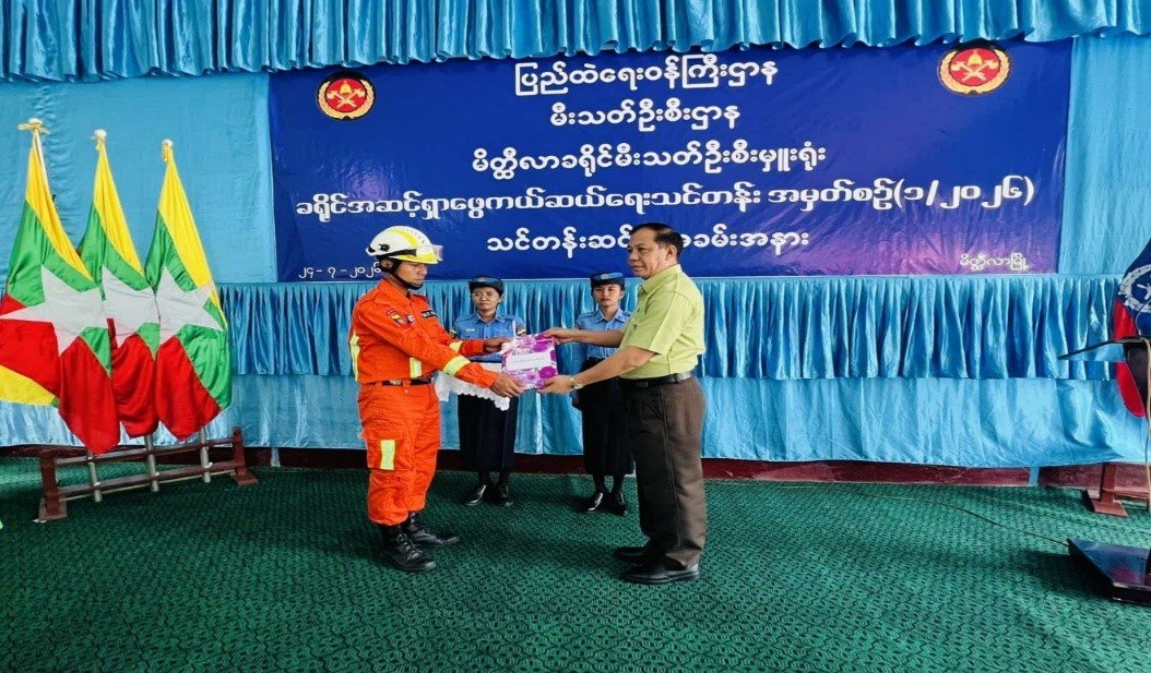 News Photo