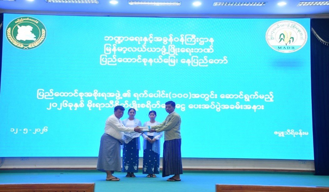 News Photo