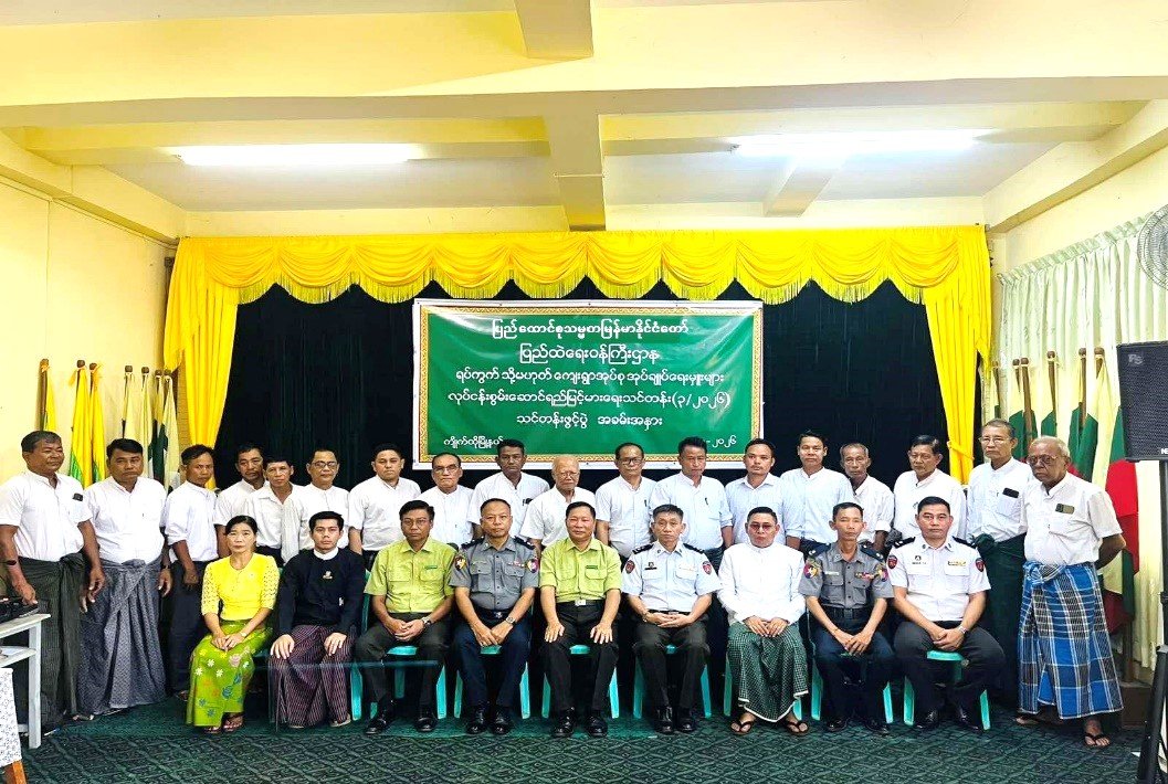 News Photo