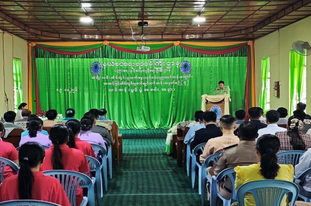 မူဆယ်မြို့နယ်ရှိ အမျိုးသမီးအိမ်တွင်းမှုသက်မွေးလုပ်ငန်းပညာ သင်တန်းကျောင်း၌ ကျင်းပပြုလုပ်သည့် အဆင့်မြင့်အိမ်တွင်းမှုစက်ချုပ်သင်တန်းအမှတ်စဉ်(၇) သင်တန်းဖွင့်ပွဲအခမ်းအနားသို့ တက်ရောက်