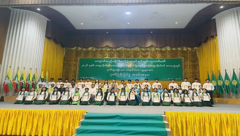 News Photo