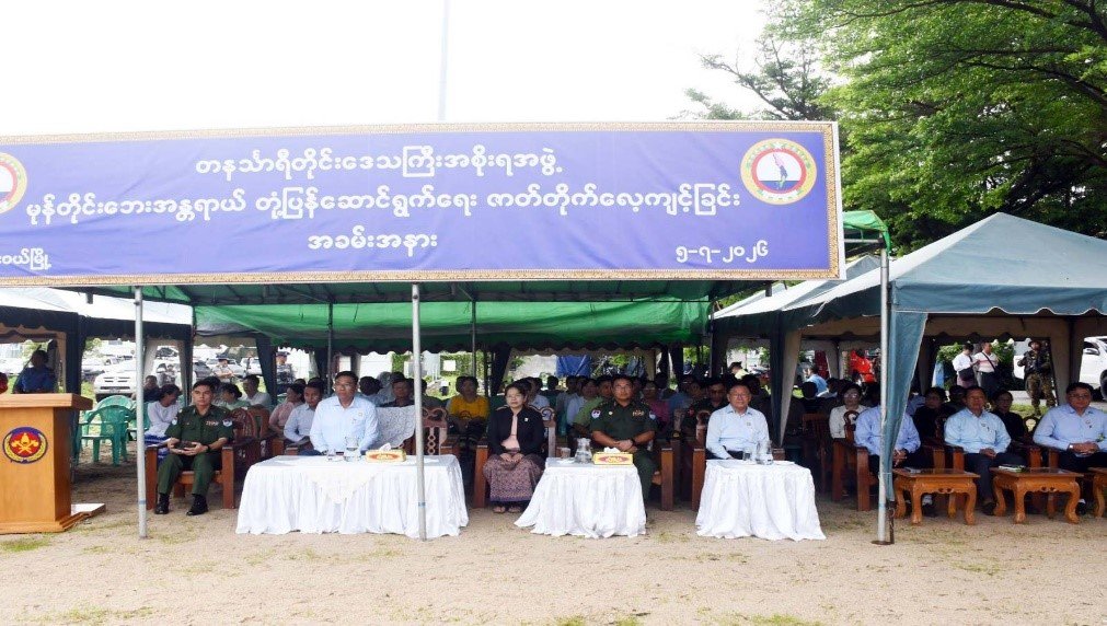 တနင်္သာရီတိုင်းဒေသကြီး၊ ထားဝယ်ခရိုင်၊ ထားဝယ်မြို့၊  ကမြောကင်းတံတားအနီး ထားဝယ်မြစ်အတွင်း၌ ကျင်းပပြုလုပ်သည့် မုန်တိုင်းဘေးအန္တရာယ်တုံ့ပြန်ဆောင်ရွက်ရေးဇာတ်တိုက်လေ့ကျင့်ခြင်း ဆောင်ရွက် နေမှုအား ကြည့်ရှုစစ်ဆေး
