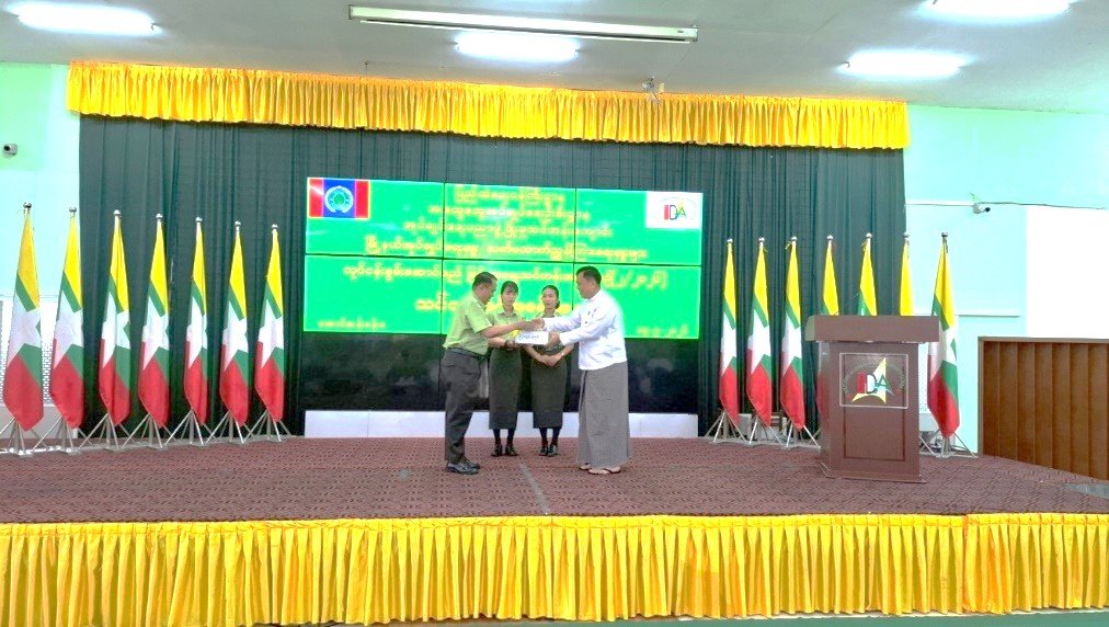 မင်္ဂလာဒုံခရိုင်၊ အုပ်ချုပ်ရေးပညာဖွံ့ဖြိုးမှုသင်တန်းကျောင်း၊ အောင်ဆန်းခန်းမ၌ ကျင်းပပြုလုပ်သည့် မြို့နယ်အုပ်ချုပ်ရေးမှူး/ လက်ထောက်ညွှန်ကြားရေးမှူးများ လုပ်ငန်းစွမ်းဆောင်ရည် မြင့်မားရေးသင်တန်းအမှတ်စဉ်(၂/၂၀၂၆) သင်တန်းဖွင့်ပွဲ