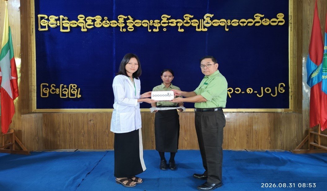 News Photo