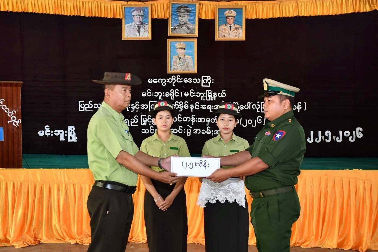 အဖွဲ့ဝင်များ၏ စွမ်းရည်မြှင့်မွမ်းမံသင်တန်းအမှတ်စဉ်(၁/၂၀၂၆)သင်တန်းဆင်းပွဲအခမ်းအနားသို့ တက်ရောက်