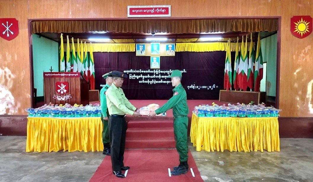 တန့်ယန်းမြို့နယ်၊ အမှတ်(၈)တပ်မတော်တန်းမြင့်လေ့ကျင့်ရေး သင်တန်းကျောင်း(မန်ကတ်)၌ ကျင်းပပြုလုပ်သည့် ပြည်သူ့စစ်မှုထမ်းသင်တန်းအမှတ်စဥ်(၂၉)သင်တန်း ဖွင့်ပွဲအခမ်းအနားသို့ တက်ရောက်