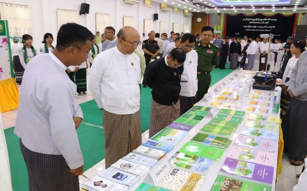 မုံရွာခရိုင်၊ မုံရွာမြို့၊ မြို့တော်ခန်းမ၌ ကျင်းပပြုလုပ်သည့် ၂၀၂၆ ခုနှစ်၊ ကမ္ဘာ့ အိုဇုန်းလွှာထိန်းသိမ်းရေးနေ့အထိမ်းအမှတ်အခမ်းအနားသို့  တက်ရောက်