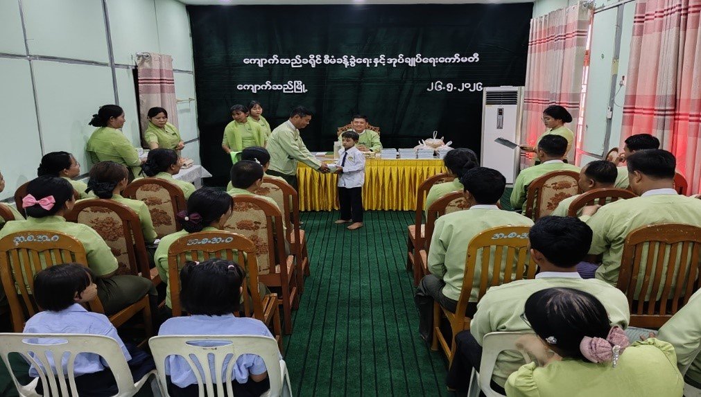 News Photo