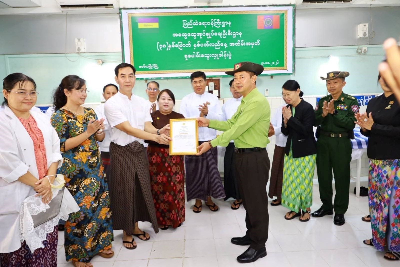 News Photo