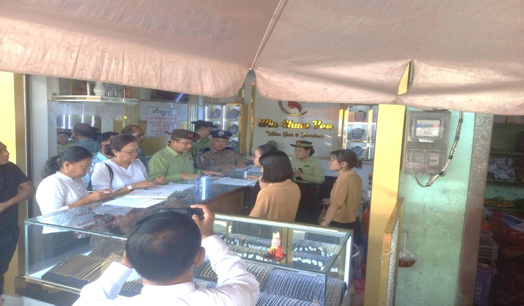 တနင်္သာရီတိုင်းဒေသကြီး၊ မြိတ်ခရိုင်၊ မြိတ်မြို့၊ မြို့ပေါ်ရပ်ကွက်ဈေးများအတွင်းရှိ ရွှေအရောင်းဆိုင်များတွင် သတ်မှတ်ထားသည့် စံချိန်စံညွှန်းနှင့်အညီရောင်းချမှု ရှိ/မရှိအား ကွင်းဆင်းစစ်ဆေး