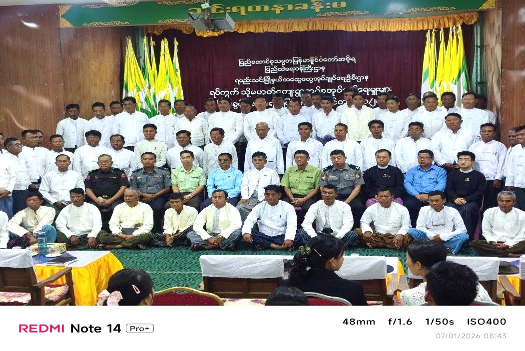 News Photo