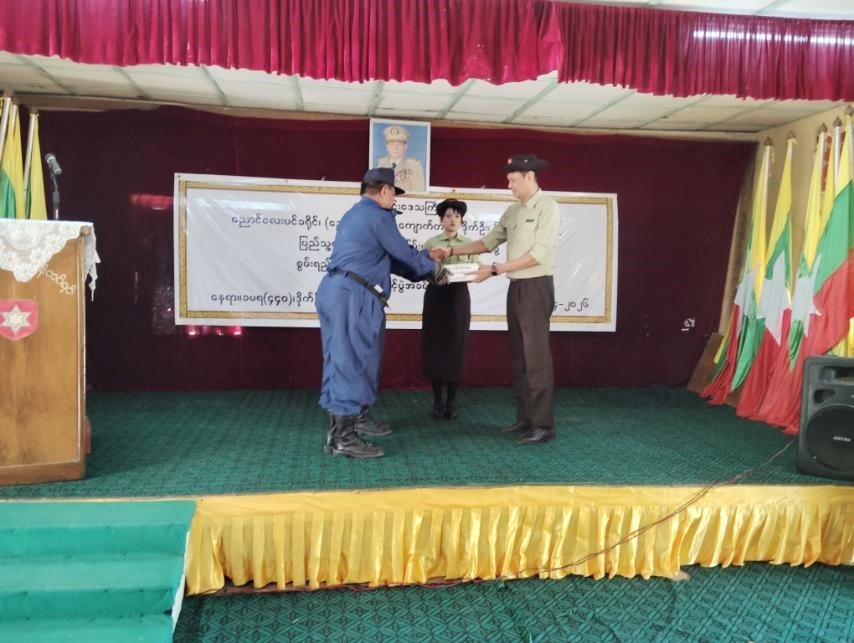 ပဲခူးတိုင်းဒေသကြီး၊ ညောင်လေးပင်ခရိုင်၊ ဒိုက်ဦးမြို့နယ်၊ အမှတ်(၄၄၀)ခြေမြန်တပ်ရင်း အစည်းအဝေး ခန်းမ၌ ကျင်းပပြုလုပ်သည့် ပြည်သူ့လုံခြုံရေးနှင့်အကြမ်းဖက်နှိမ်နင်းရေးအဖွဲ့ဝင်များ စွမ်းရည်မြှင့် မွမ်းမံသင်တန်းဖွင့်ပွဲအခမ်းအနားသို့ တက်ရောက်