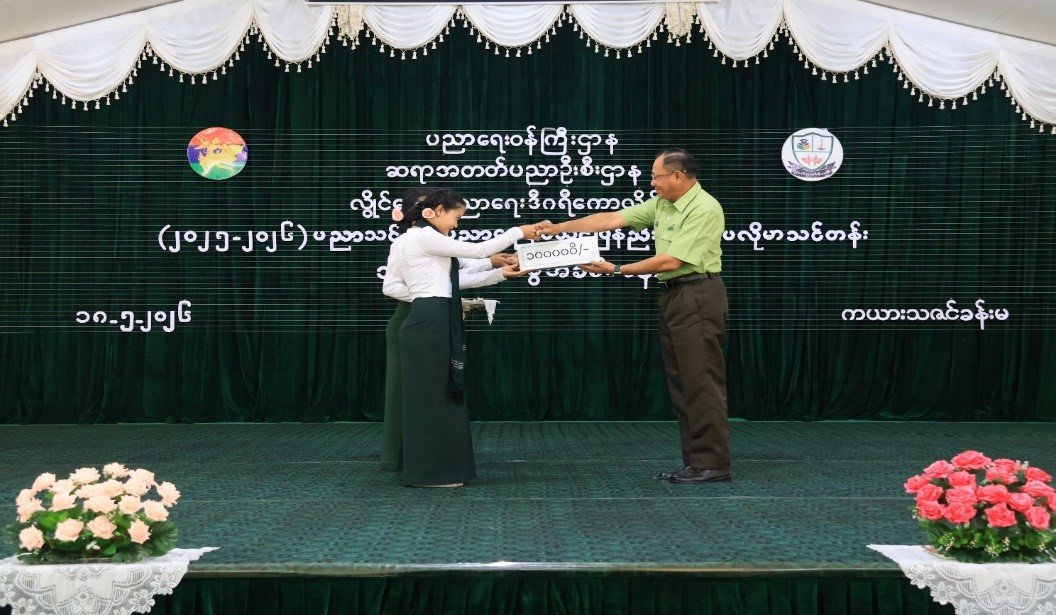 News Photo