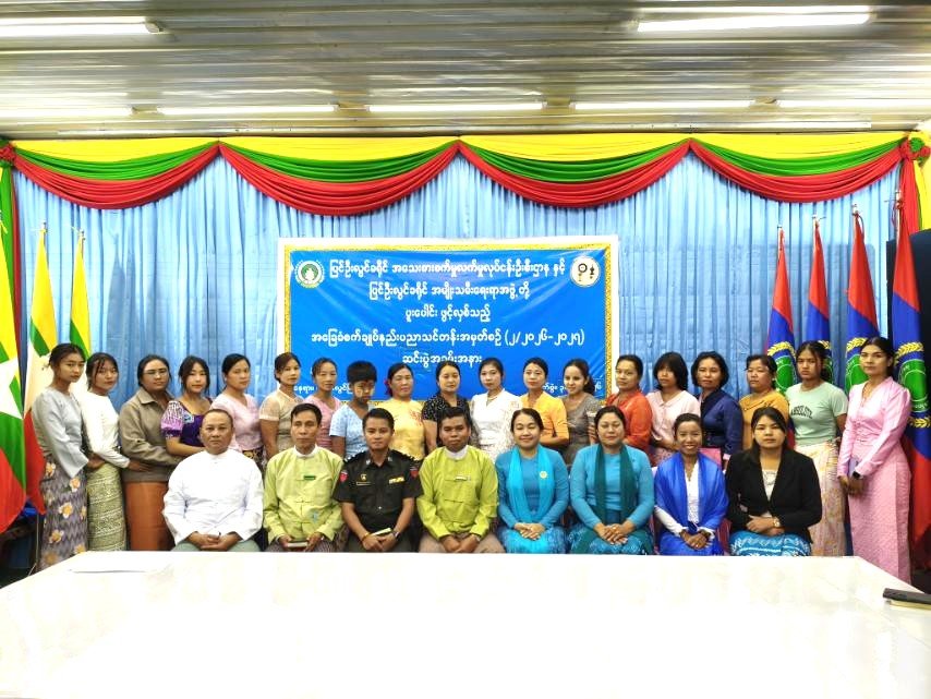 News Photo