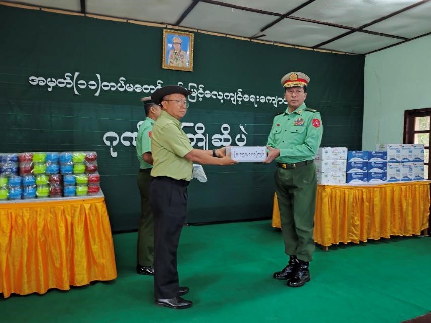 News Photo