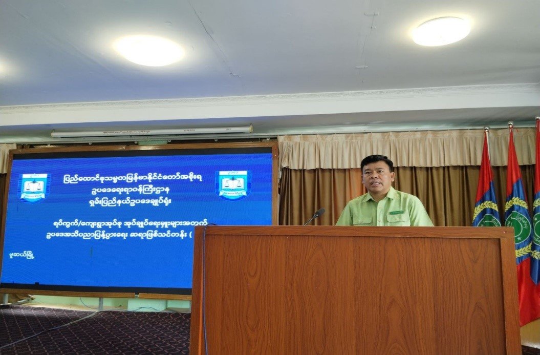ရှမ်းပြည်နယ်၊ မူဆယ်ခရိုင်၊ မူဆယ်မြို့နယ်၊ ခရိုင်/ မြို့နယ်စုပေါင်းရုံးအစည်းအဝေးခန်းမ၌ ကျင်းပ ပြုလုပ်သည့်  ရပ်ကွက်/ ကျေးရွာအုပ်စုအုပ်ချုပ်ရေးမှူးများအတွက် ဥပဒေအသိပညာပြန့်ပွားရေးဆရာဖြစ် သင်တန်း(TOT)ဖွင့်ပွဲအခမ်းအနားသို့ တက်ရောက်