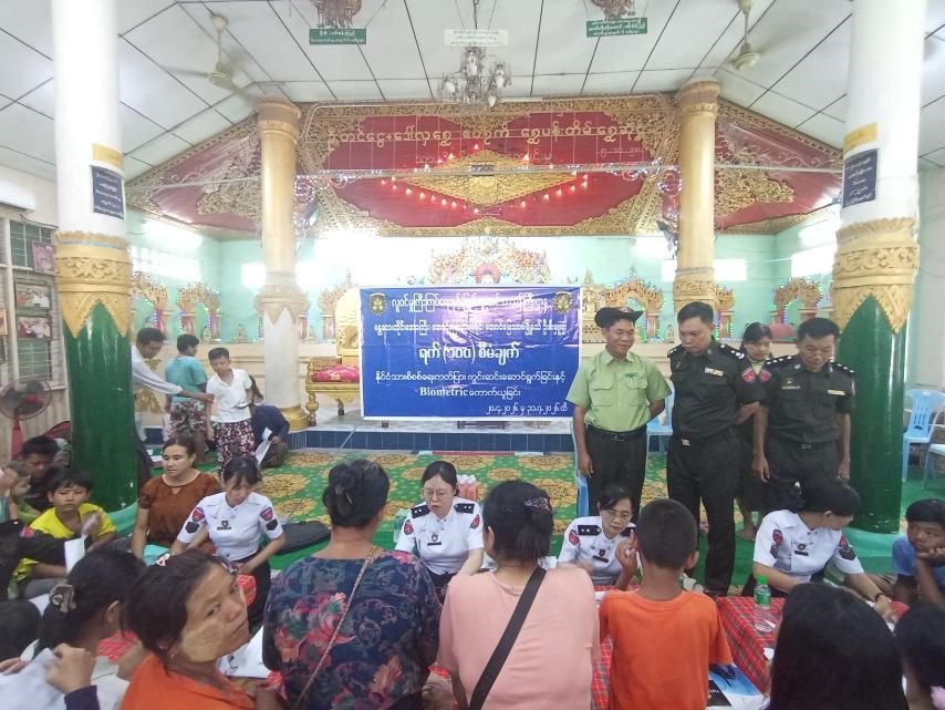 မန္တလေးတိုင်းဒေသကြီး၊ အောင်မြေသာစံခရိုင်၊ အောင်မြေသာစံမြို့နယ်၊ ဒေါနဘွားရပ်ကွက်၊ နယ်လုံး ဆိုင်ရာဓမ္မာရုံတွင် ရက်(၁၀၀) စီမံချက်ဖြင့် နိုင်ငံသားစိစစ်ရေးကတ်ပြားပြုလုပ်ပေးခြင်းနှင့် Biometric  ကောက်ယူခြင်းဆောင်ရွက်နေမှုအခြေအနေအား ကွင်းဆင်းစစ်ဆေး