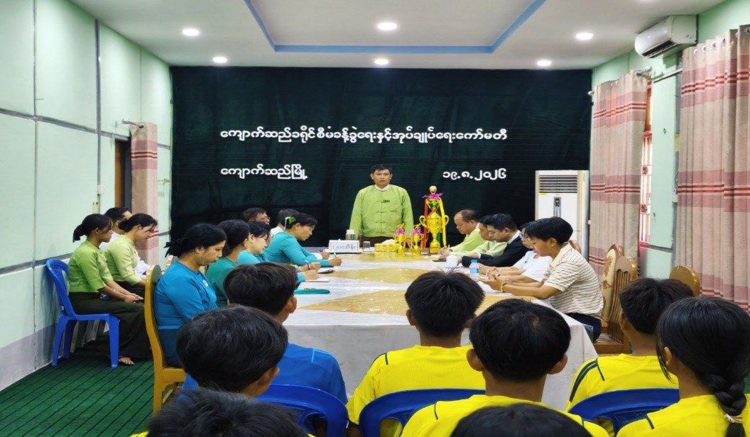News Photo