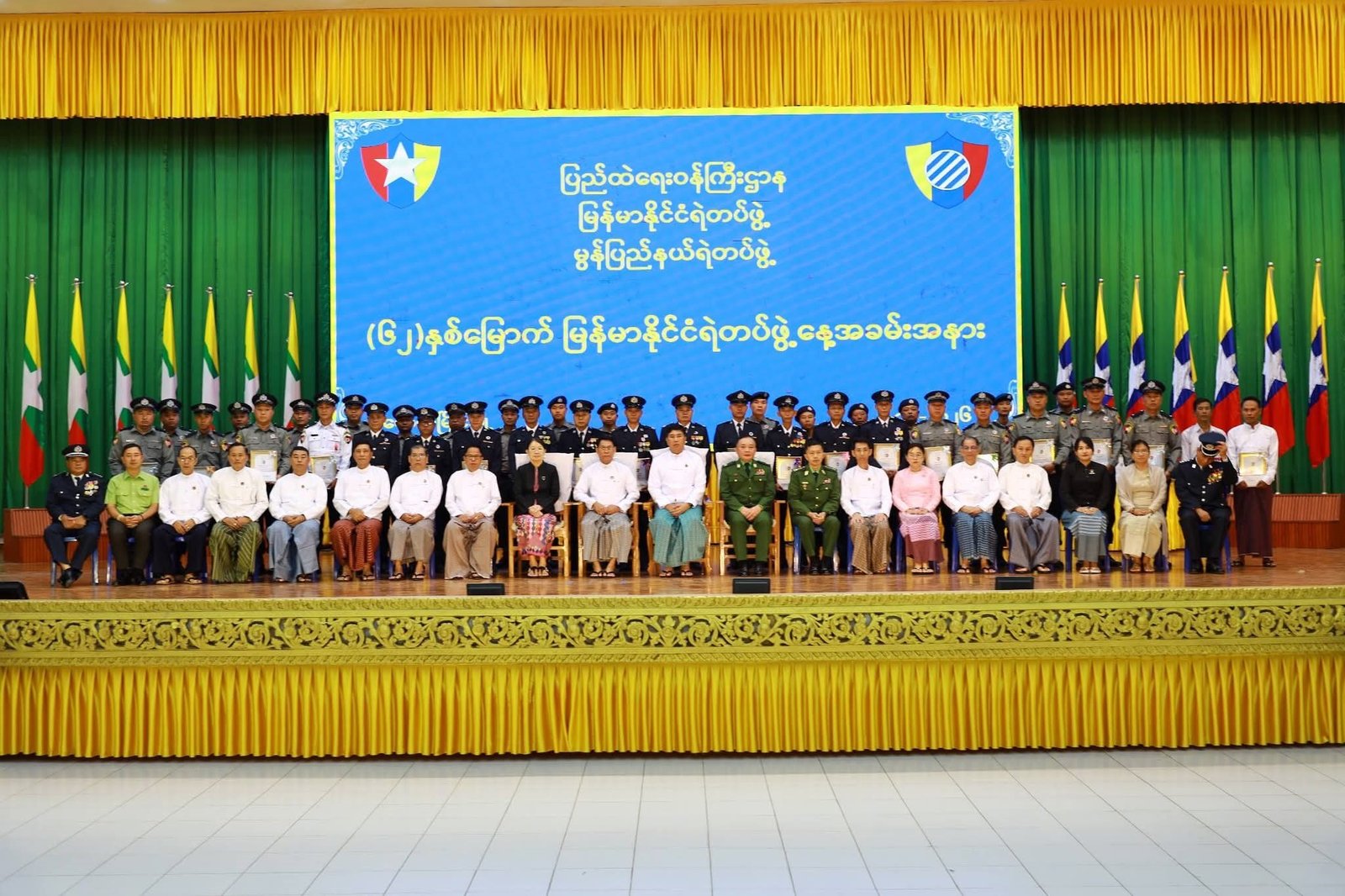 News Photo