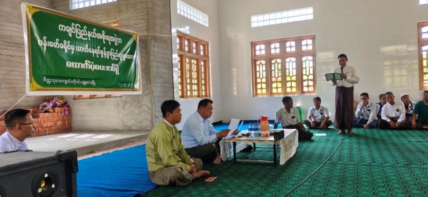 မန္တလေးတိုင်းဒေသကြီး၊ အောင်မြေသာစံခရိုင်၊ အောင်မြေသာစံမြို့နယ်၊ ဥပုသ်တော်ရပ်ကွက်၊ စိတ္တသုခ ကျောင်းတိုက်၌  ဗန်းမော်ခရိုင်ယာယီနေရပ်စွန့်ခွာပြည်သူများကို စားနပ်ရိက္ခာနှင့် ထောက်ပံ့ငွေများပေးအပ်ခြင်း အခမ်းနားသို့ တက်ရောက်