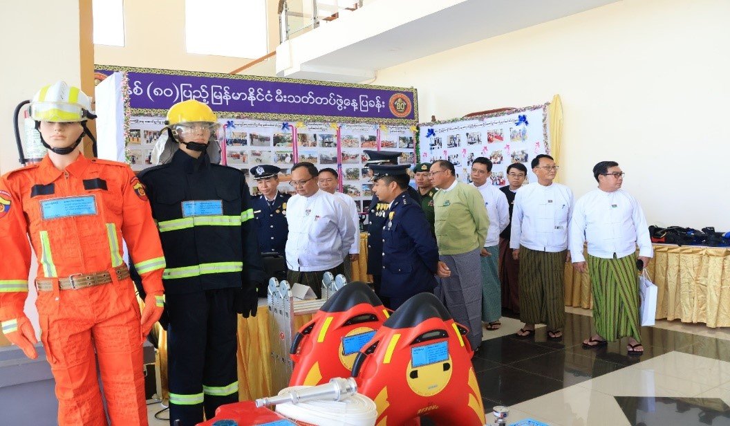 News Photo