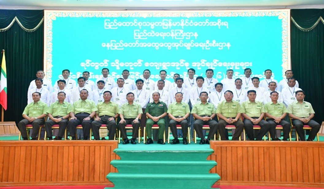 News Photo
